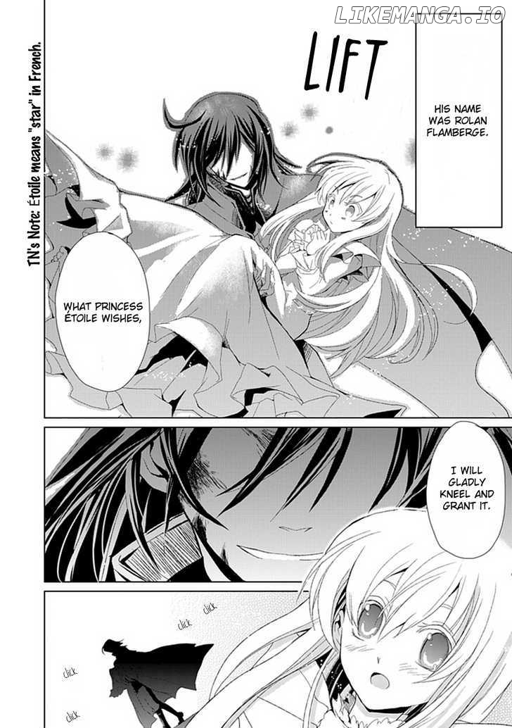 Boukyaku no Haou Roland chapter 1 - page 2