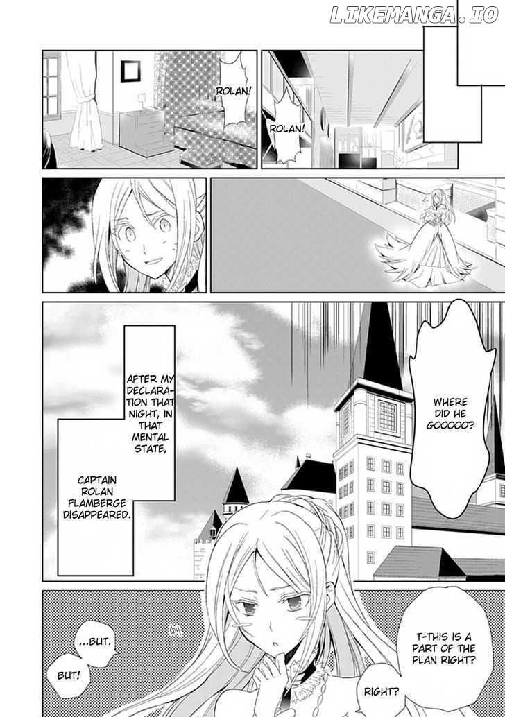 Boukyaku no Haou Roland chapter 1 - page 21