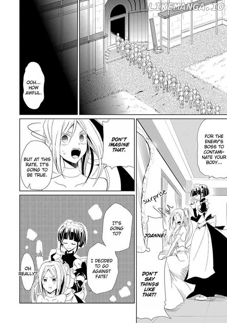 Boukyaku no Haou Roland chapter 1 - page 23