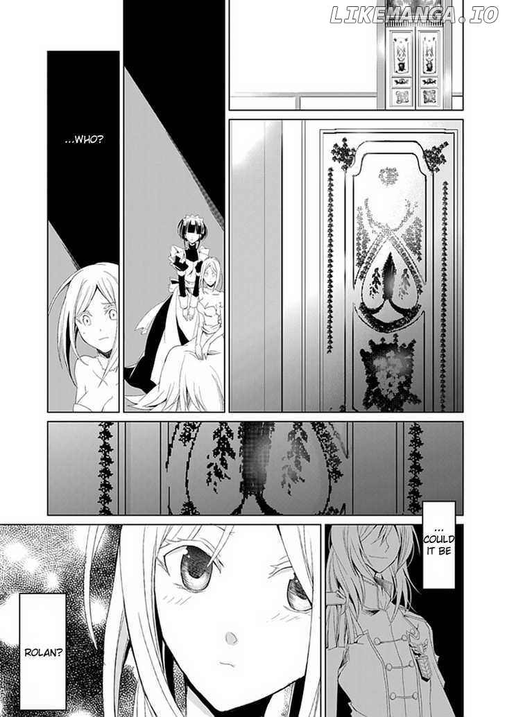 Boukyaku no Haou Roland chapter 1 - page 26