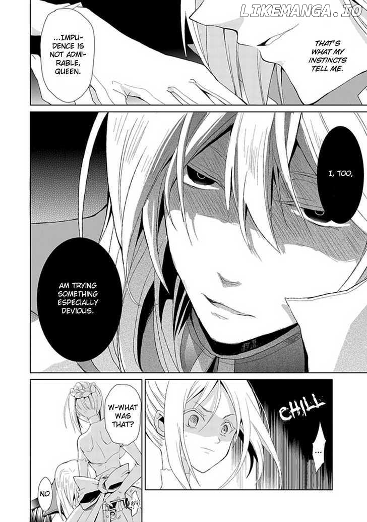 Boukyaku no Haou Roland chapter 1 - page 31