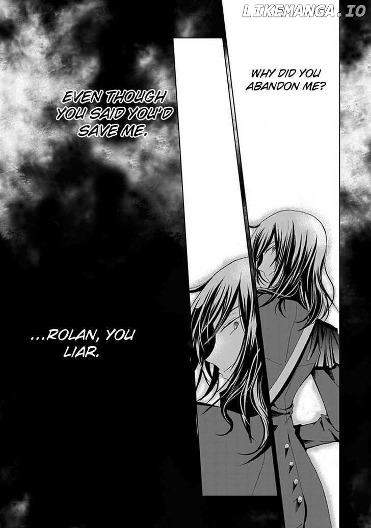Boukyaku no Haou Roland chapter 1 - page 43
