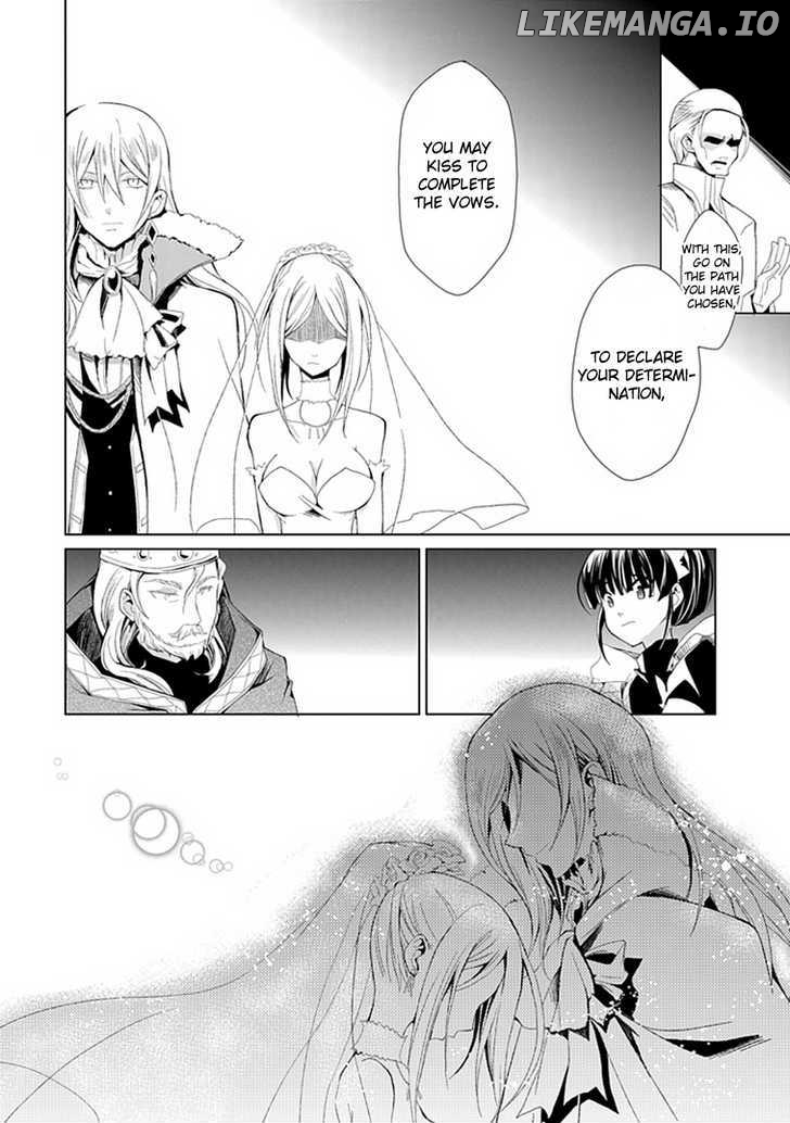 Boukyaku no Haou Roland chapter 1 - page 44