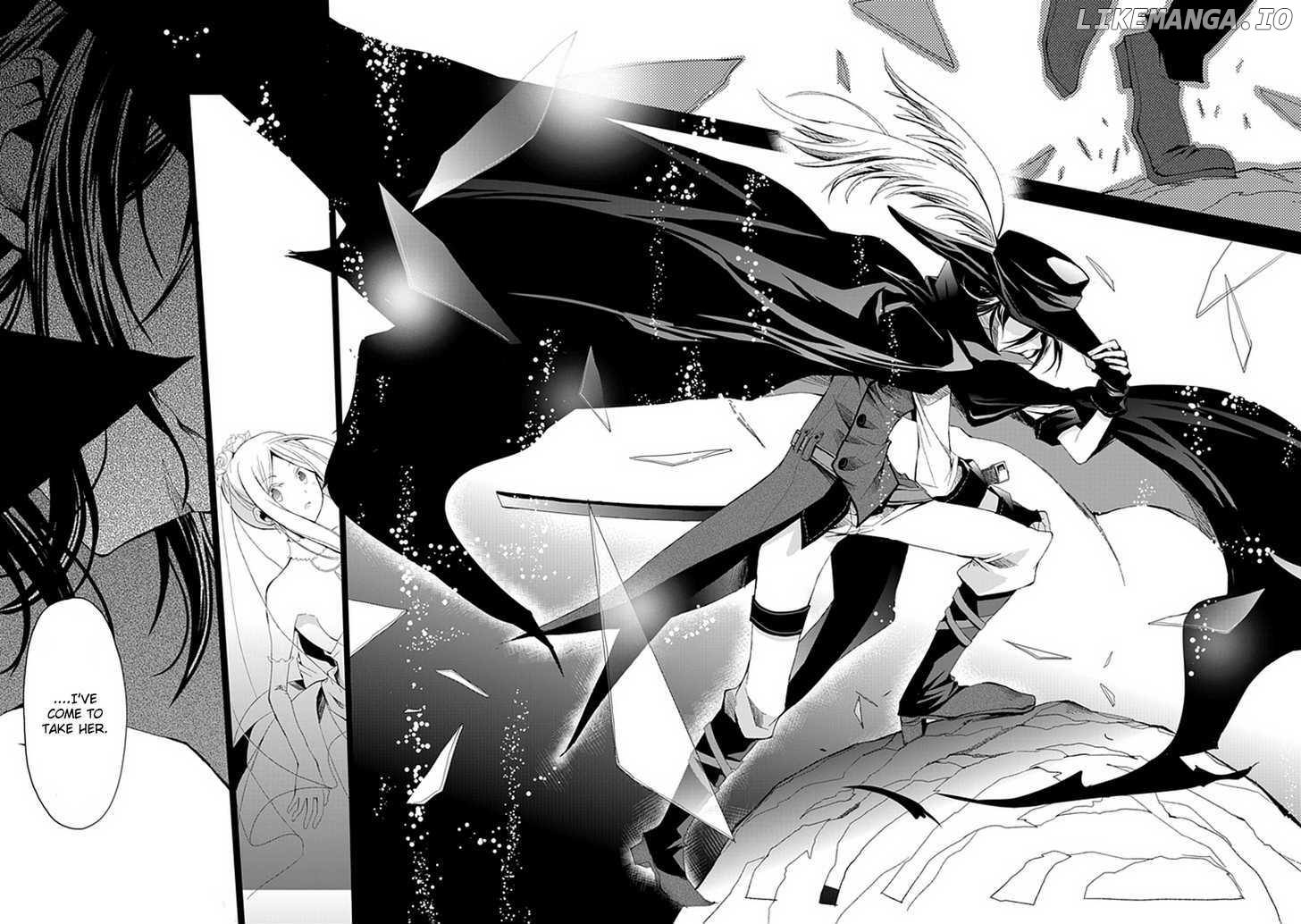 Boukyaku no Haou Roland chapter 1 - page 49