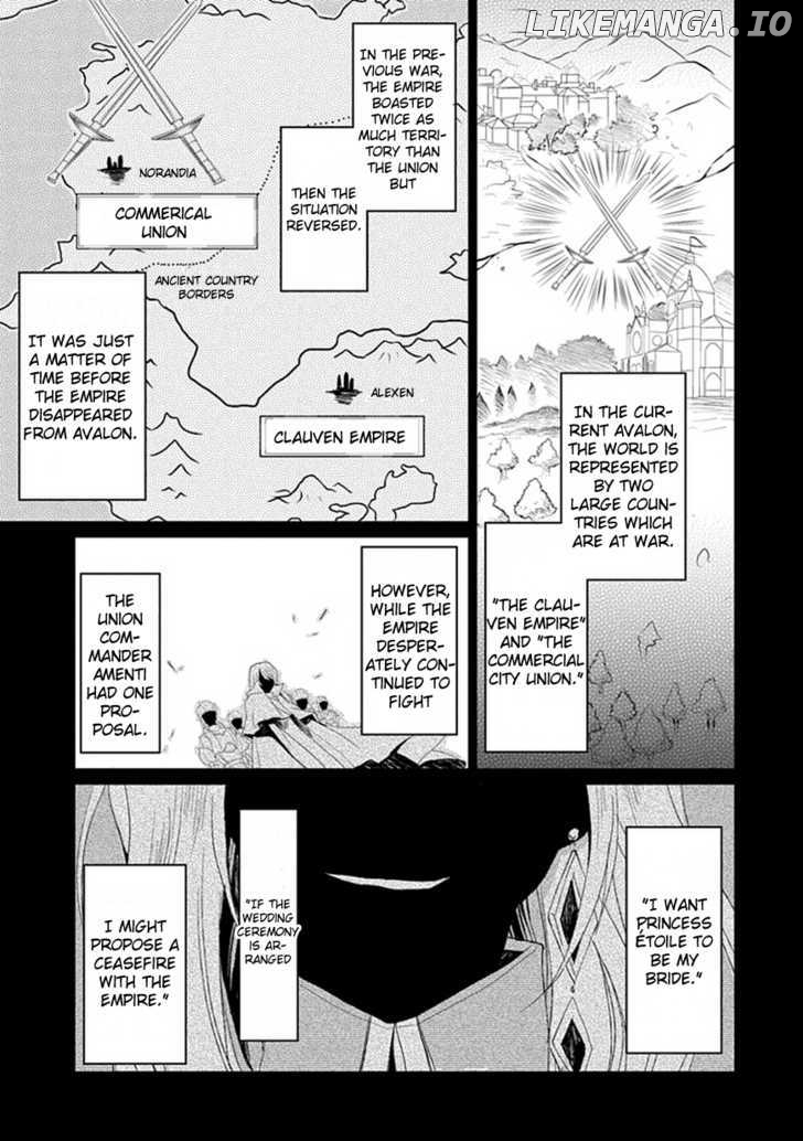 Boukyaku no Haou Roland chapter 1 - page 6