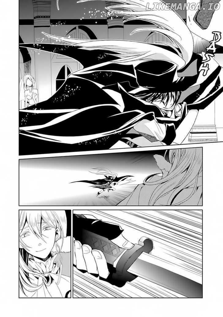 Boukyaku no Haou Roland chapter 2 - page 3