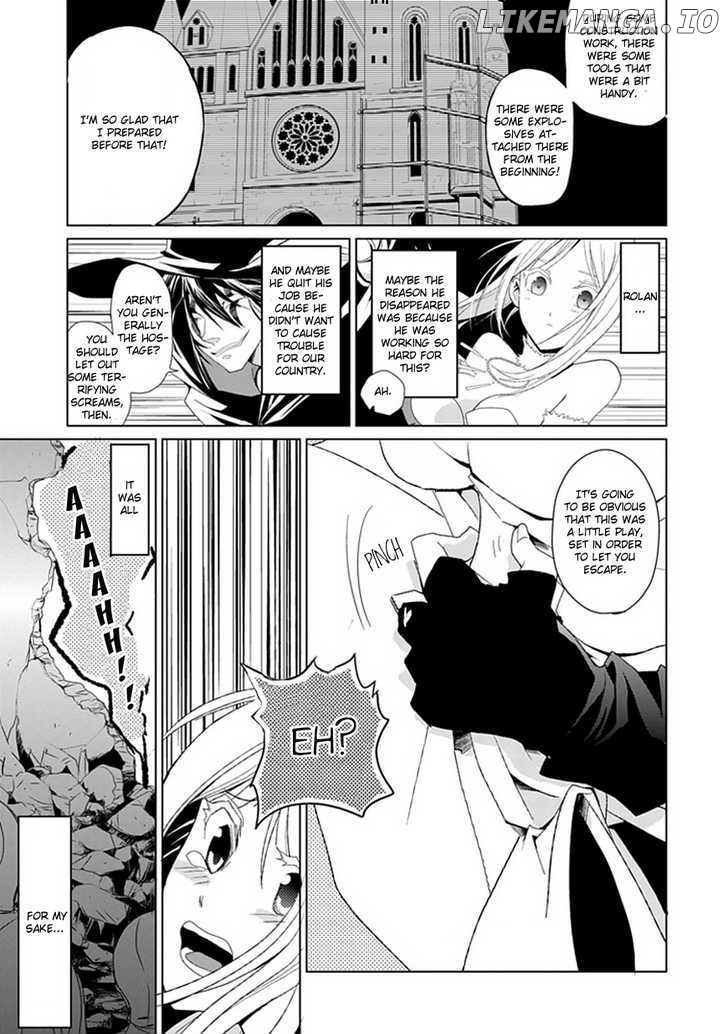 Boukyaku no Haou Roland chapter 2 - page 33