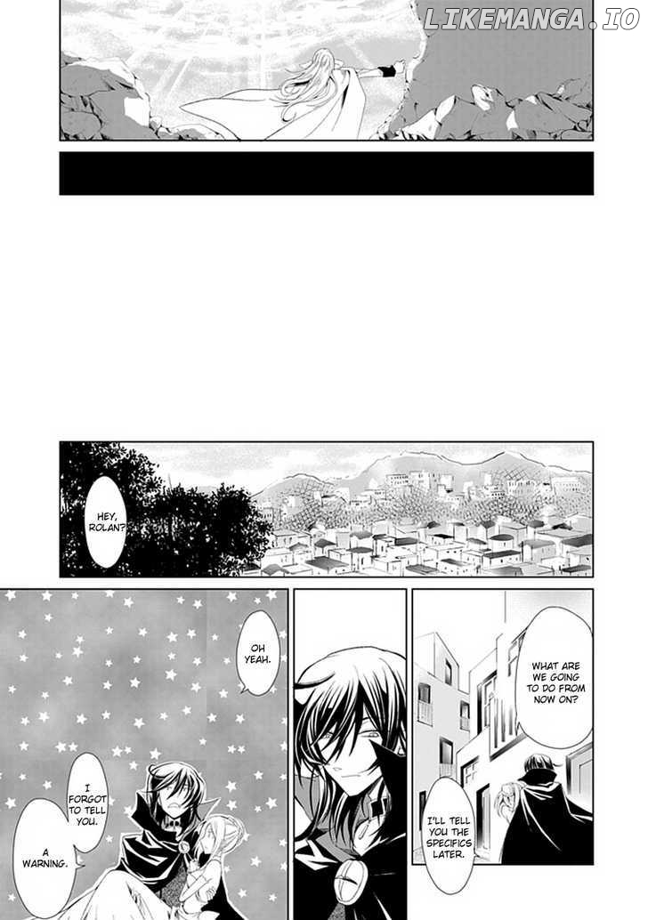 Boukyaku no Haou Roland chapter 2 - page 36