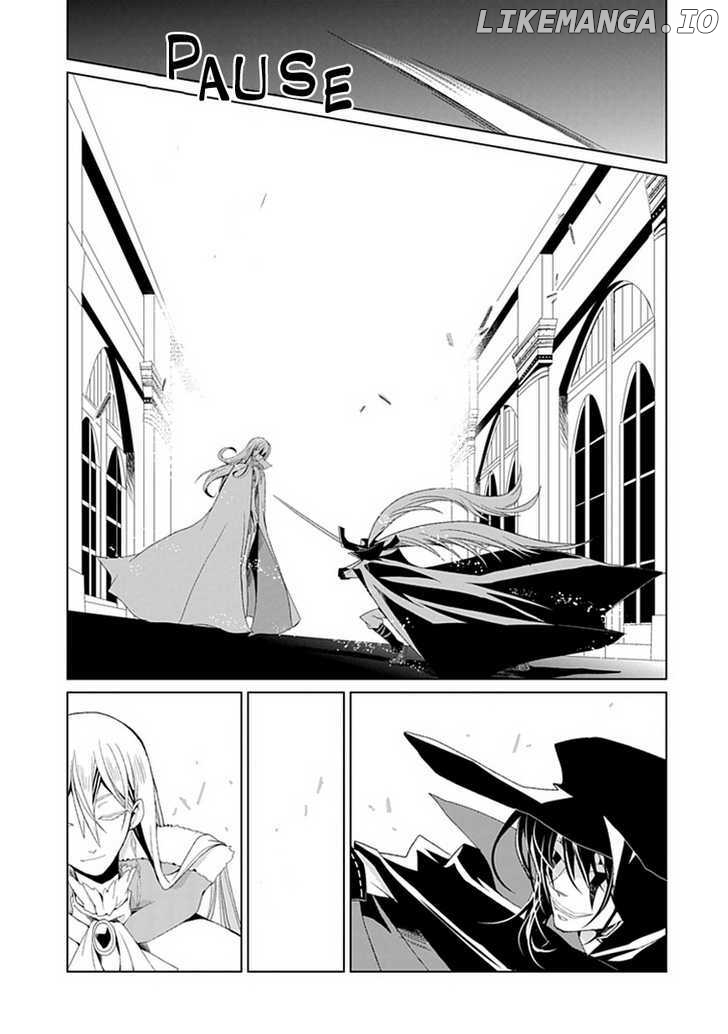 Boukyaku no Haou Roland chapter 2 - page 6