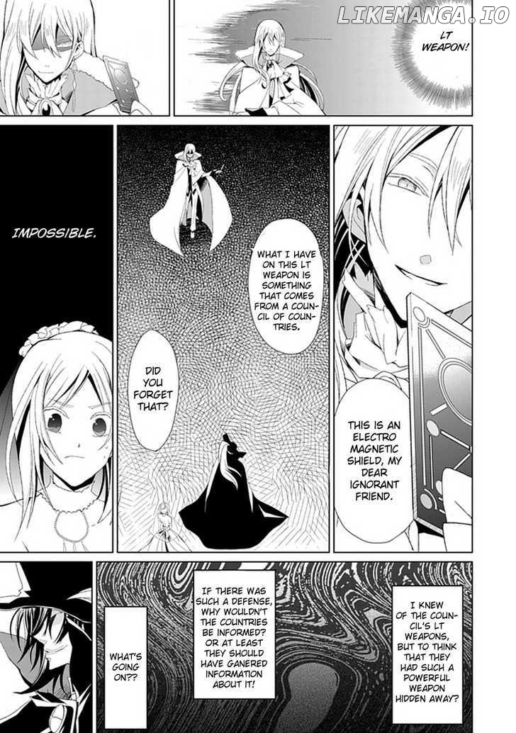 Boukyaku no Haou Roland chapter 2 - page 8