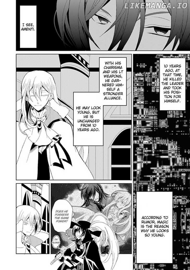 Boukyaku no Haou Roland chapter 2 - page 9