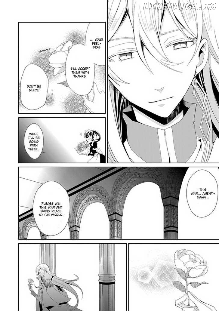 Boukyaku no Haou Roland chapter 4 - page 17