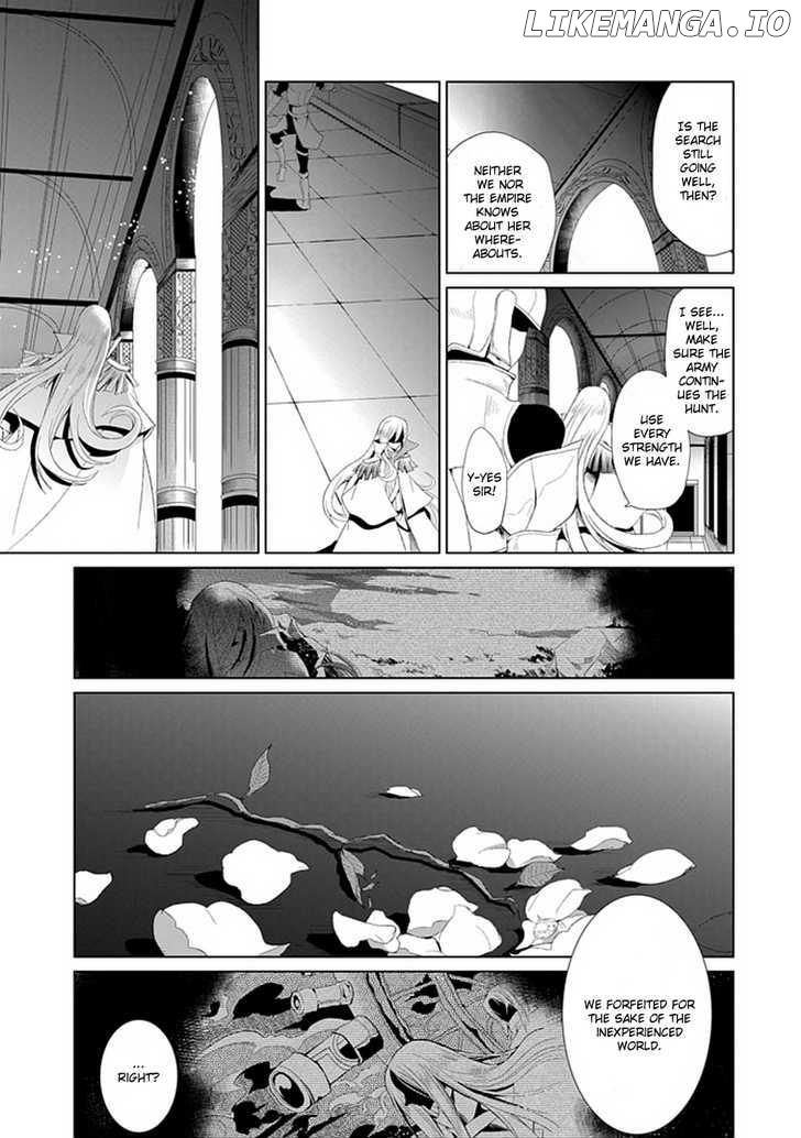 Boukyaku no Haou Roland chapter 4 - page 22