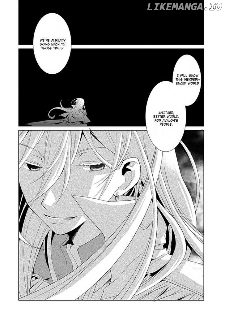 Boukyaku no Haou Roland chapter 4 - page 23