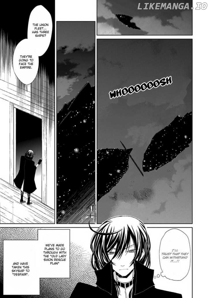 Boukyaku no Haou Roland chapter 4 - page 26