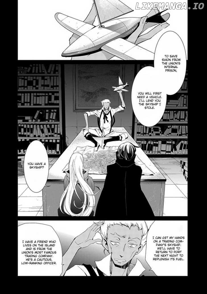 Boukyaku no Haou Roland chapter 4 - page 27