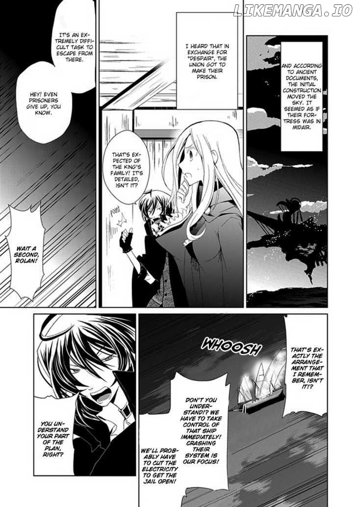 Boukyaku no Haou Roland chapter 4 - page 34