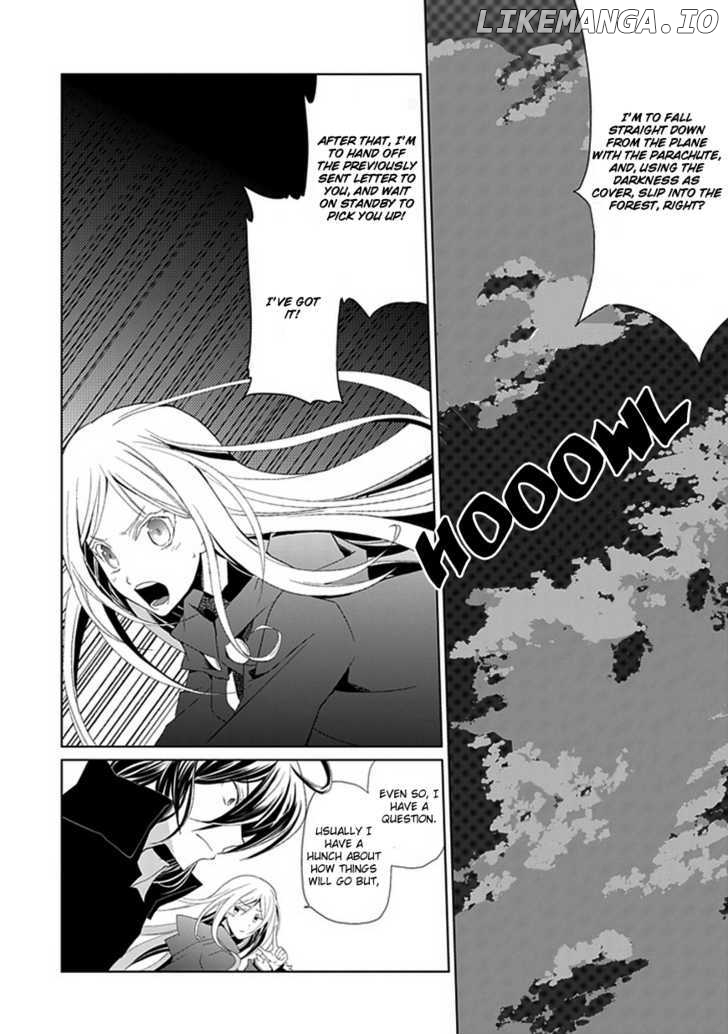 Boukyaku no Haou Roland chapter 4 - page 35