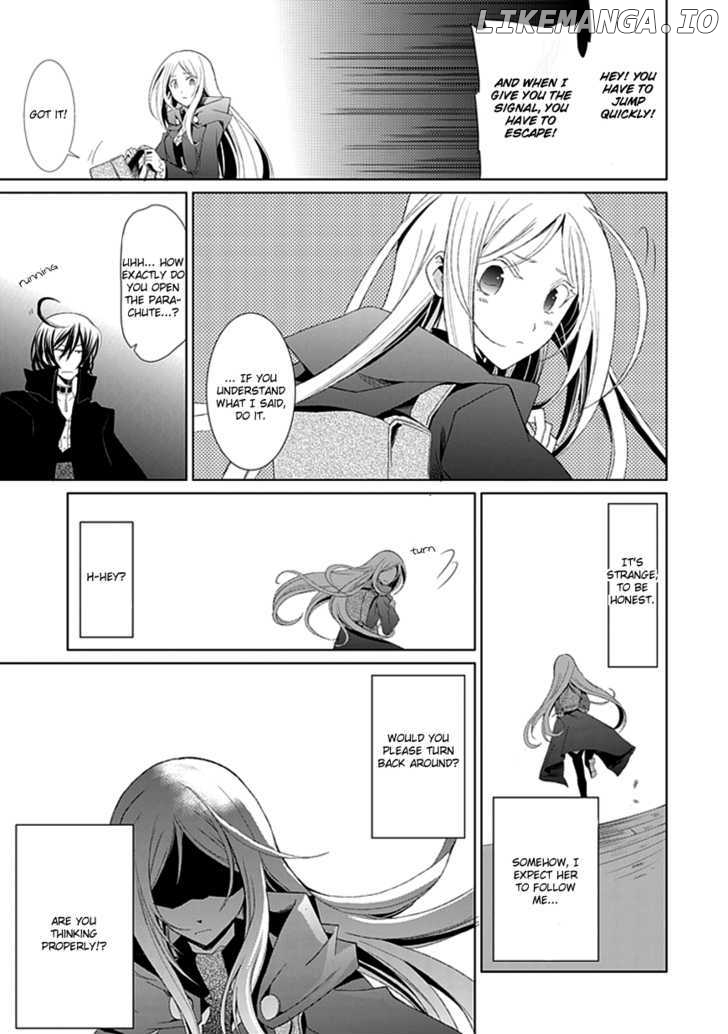 Boukyaku no Haou Roland chapter 4 - page 38