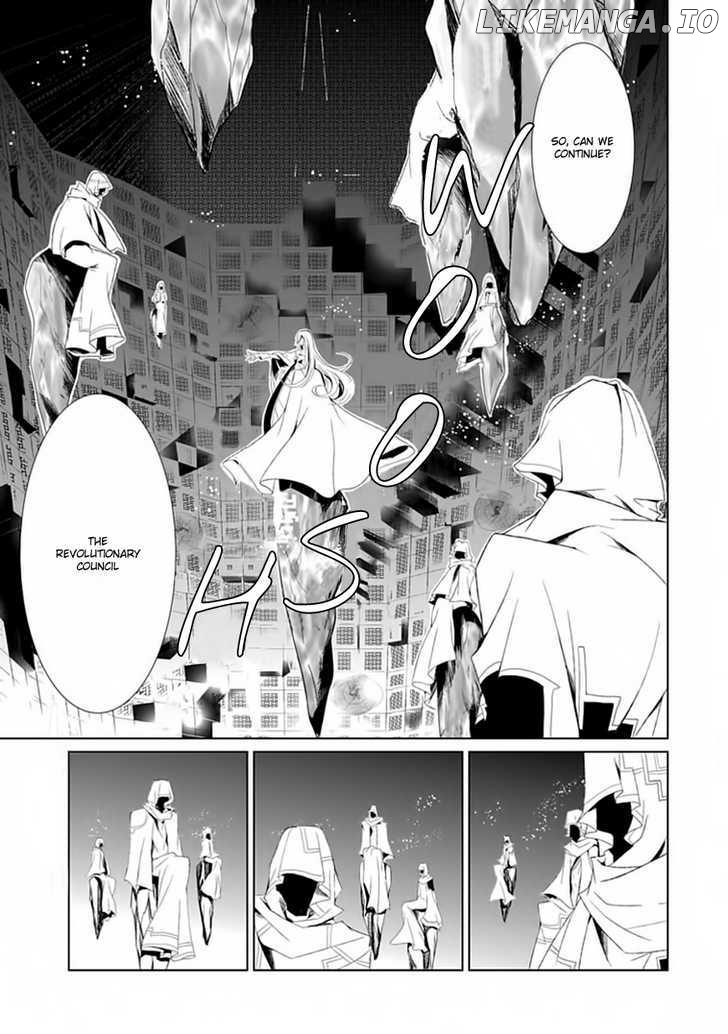 Boukyaku no Haou Roland chapter 4 - page 4
