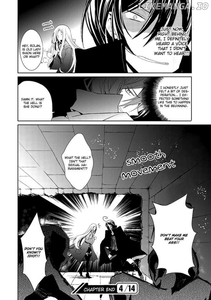 Boukyaku no Haou Roland chapter 4 - page 46