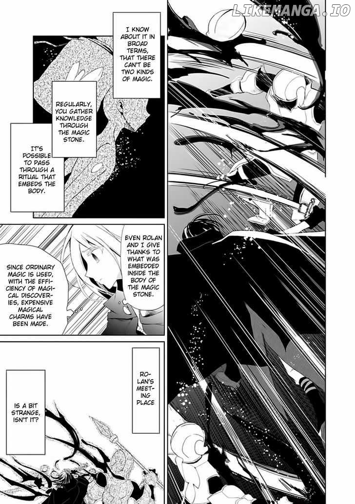 Boukyaku no Haou Roland chapter 5 - page 10