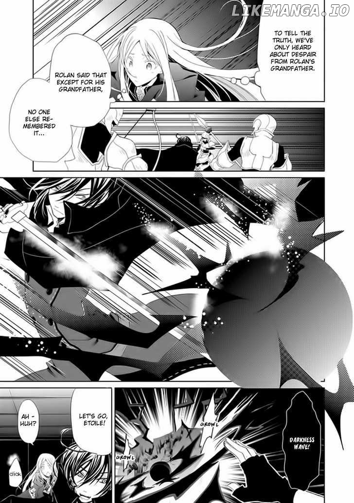 Boukyaku no Haou Roland chapter 5 - page 12