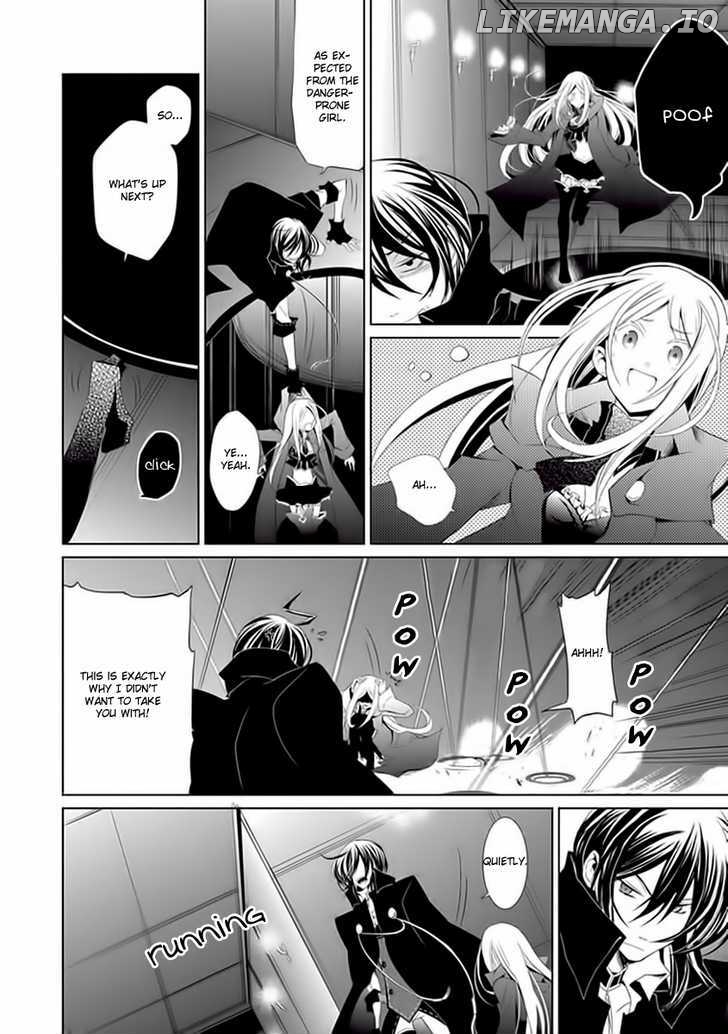 Boukyaku no Haou Roland chapter 5 - page 13