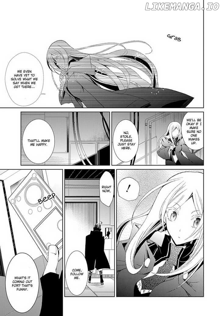 Boukyaku no Haou Roland chapter 5 - page 18