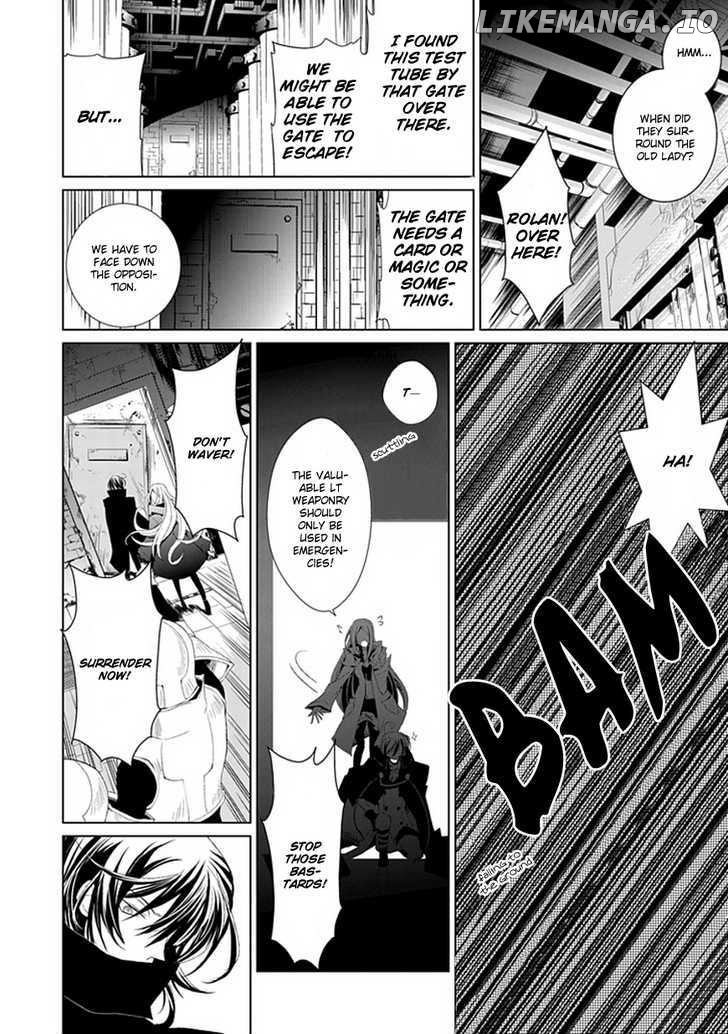 Boukyaku no Haou Roland chapter 5 - page 27