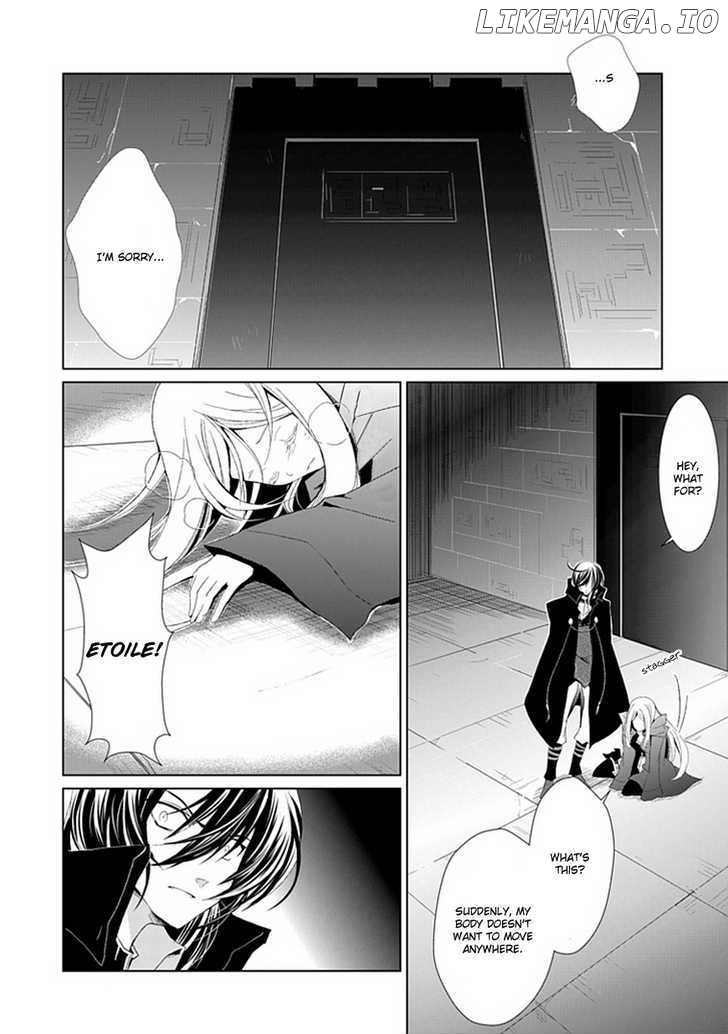 Boukyaku no Haou Roland chapter 5 - page 31