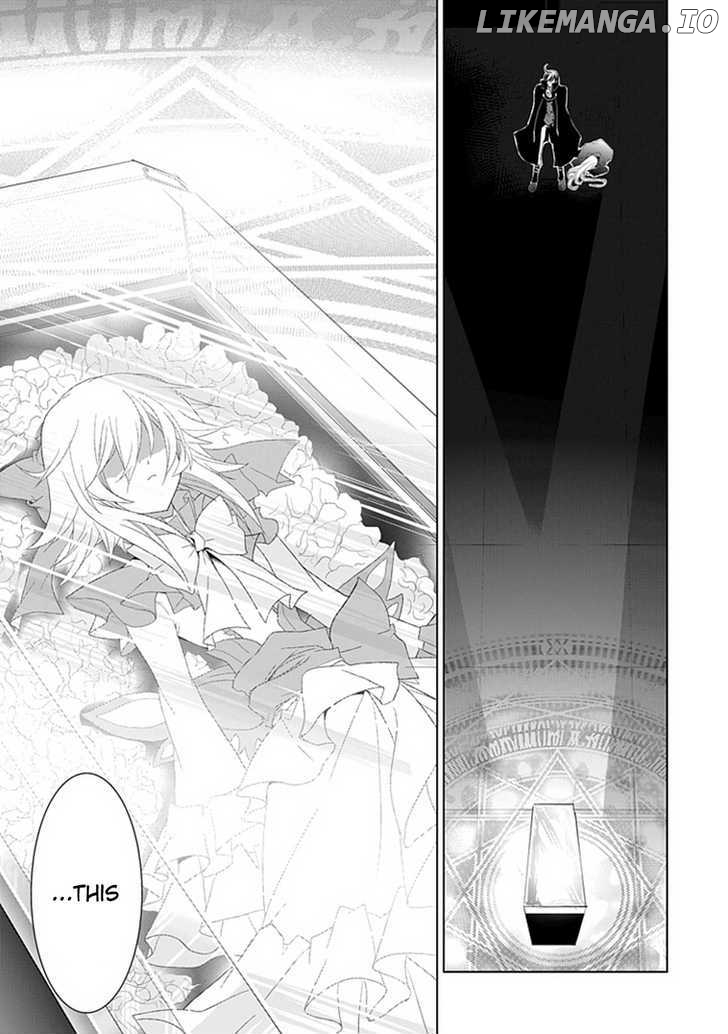 Boukyaku no Haou Roland chapter 5 - page 32