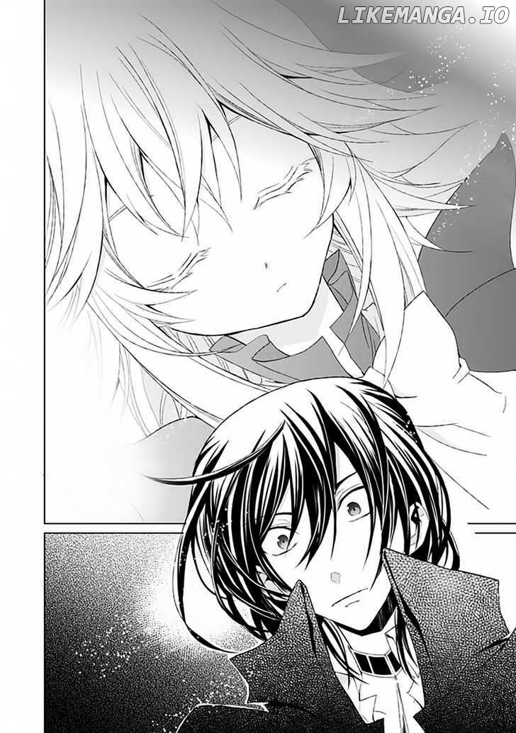 Boukyaku no Haou Roland chapter 5 - page 33