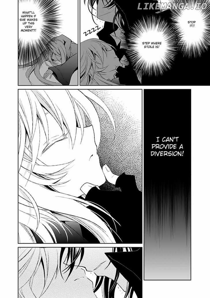 Boukyaku no Haou Roland chapter 5 - page 39