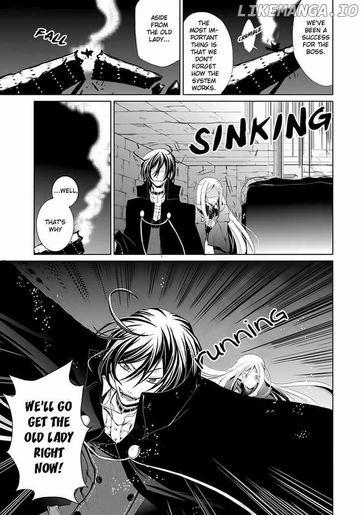 Boukyaku no Haou Roland chapter 5 - page 4