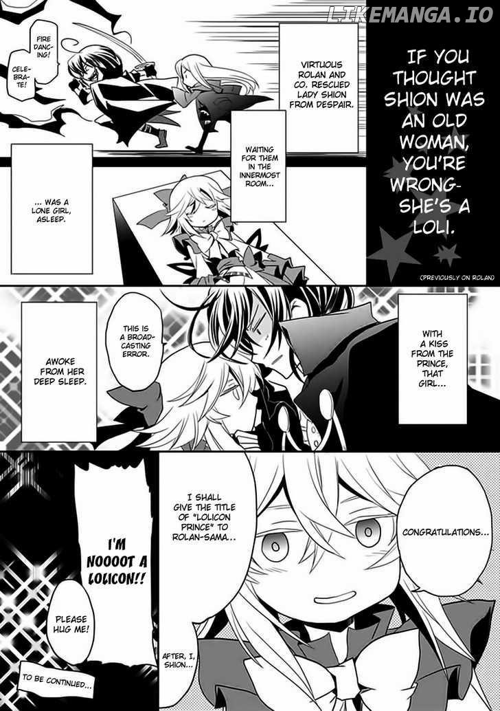 Boukyaku no Haou Roland chapter 6 - page 1