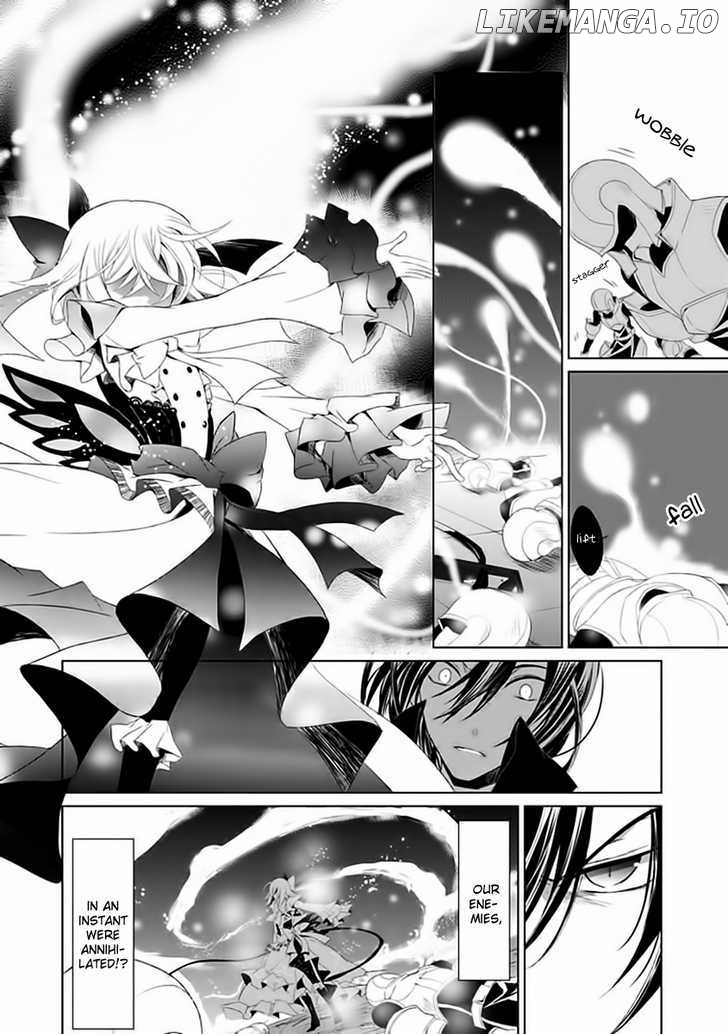 Boukyaku no Haou Roland chapter 6 - page 11