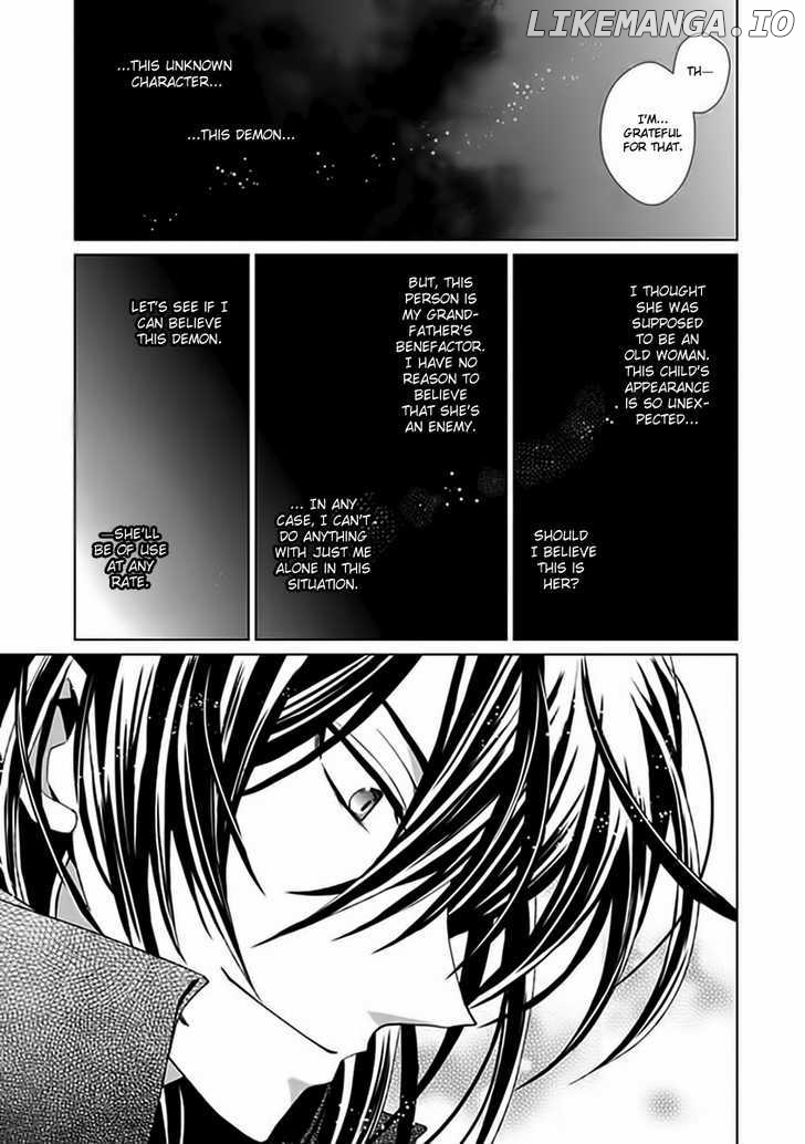 Boukyaku no Haou Roland chapter 6 - page 14