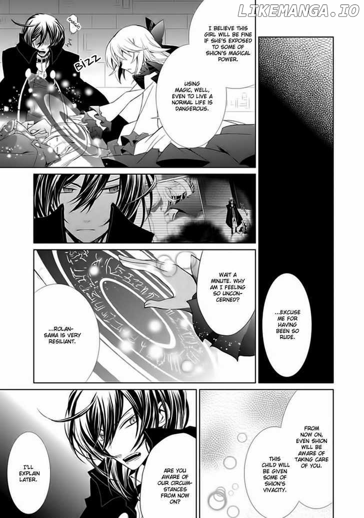 Boukyaku no Haou Roland chapter 6 - page 16