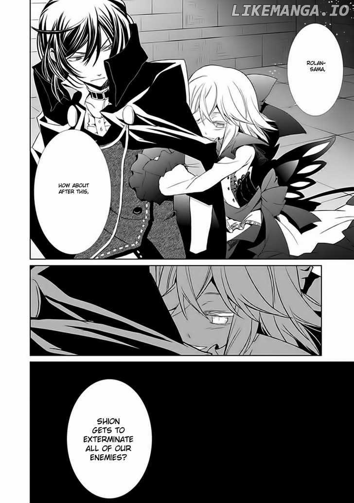 Boukyaku no Haou Roland chapter 6 - page 17