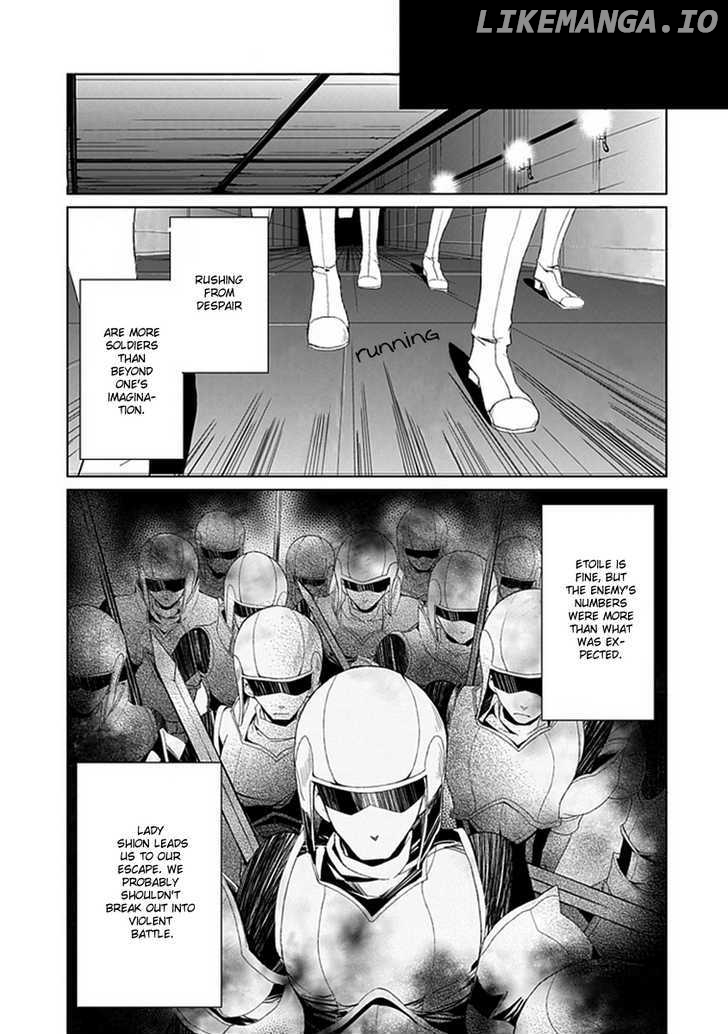 Boukyaku no Haou Roland chapter 6 - page 18