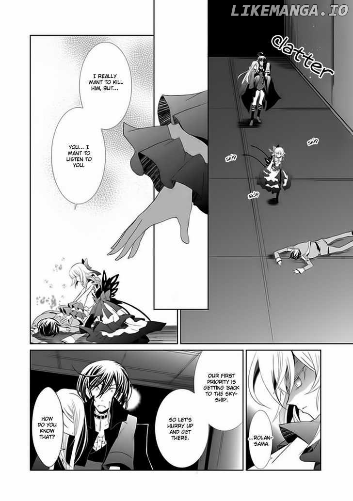 Boukyaku no Haou Roland chapter 6 - page 21