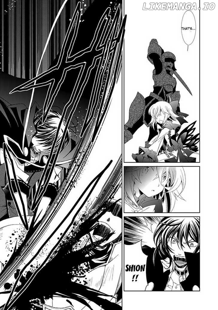 Boukyaku no Haou Roland chapter 6 - page 22
