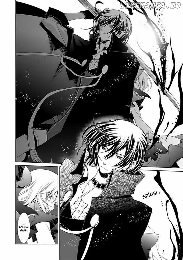 Boukyaku no Haou Roland chapter 6 - page 23