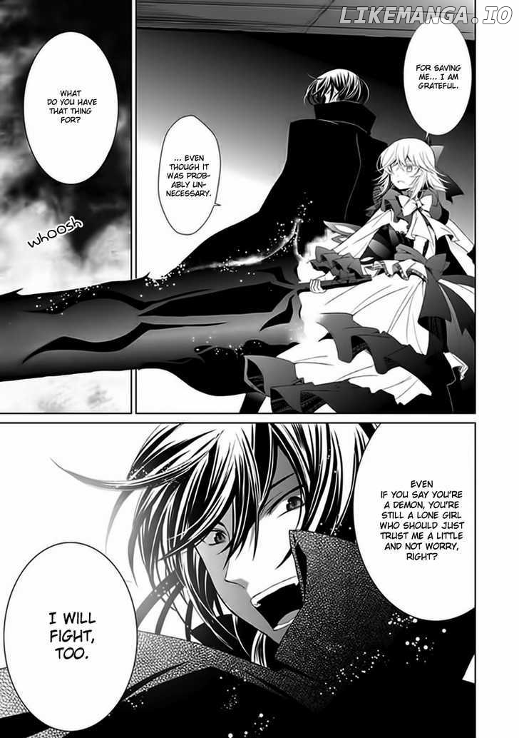 Boukyaku no Haou Roland chapter 6 - page 24