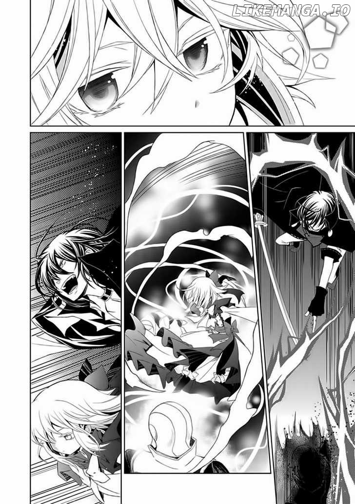 Boukyaku no Haou Roland chapter 6 - page 25