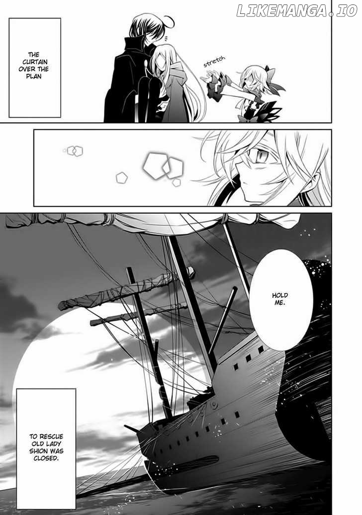 Boukyaku no Haou Roland chapter 6 - page 29