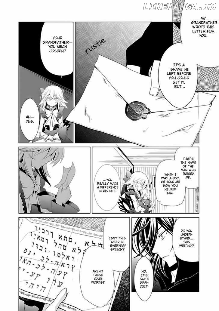 Boukyaku no Haou Roland chapter 6 - page 34