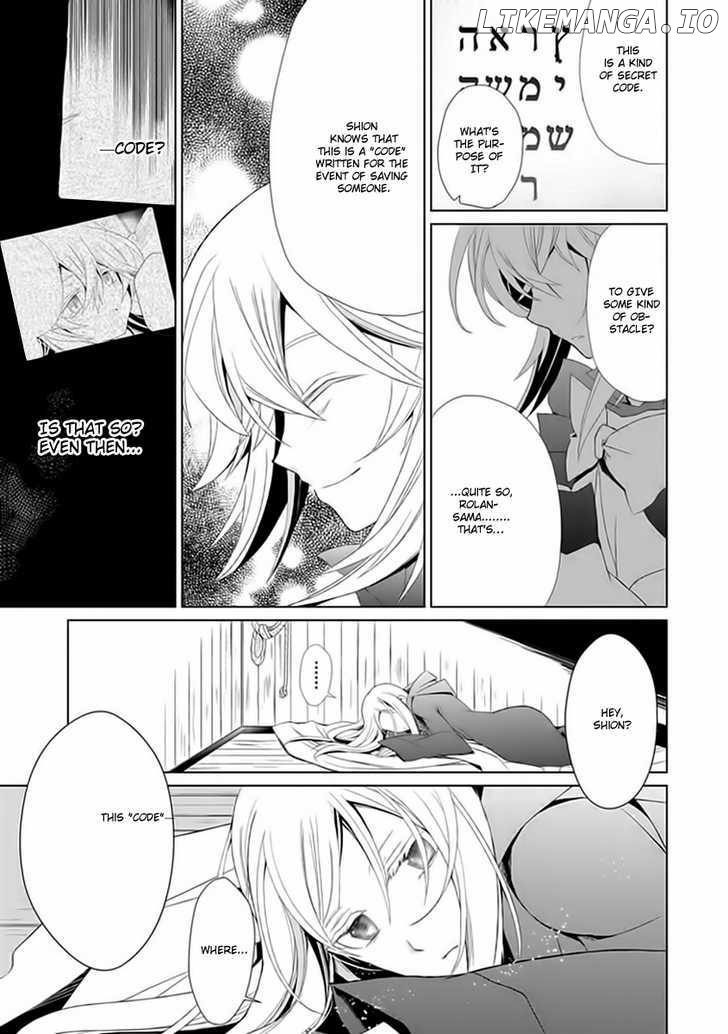 Boukyaku no Haou Roland chapter 6 - page 35