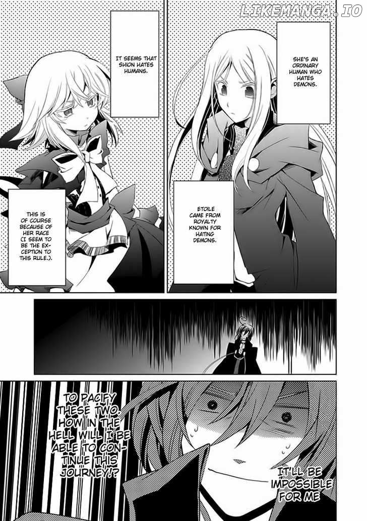 Boukyaku no Haou Roland chapter 6 - page 41